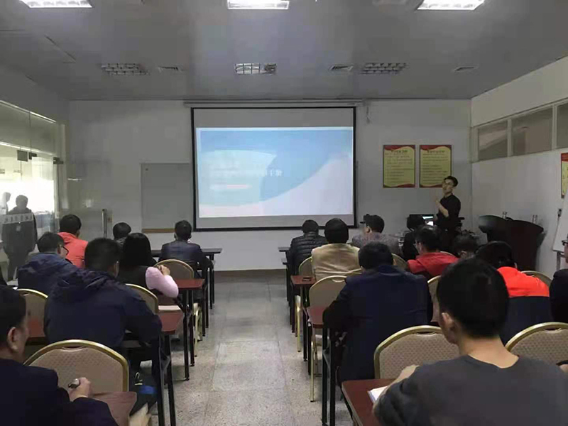 應(yīng)急預(yù)案企業(yè)培訓(xùn)現(xiàn)場(chǎng)1